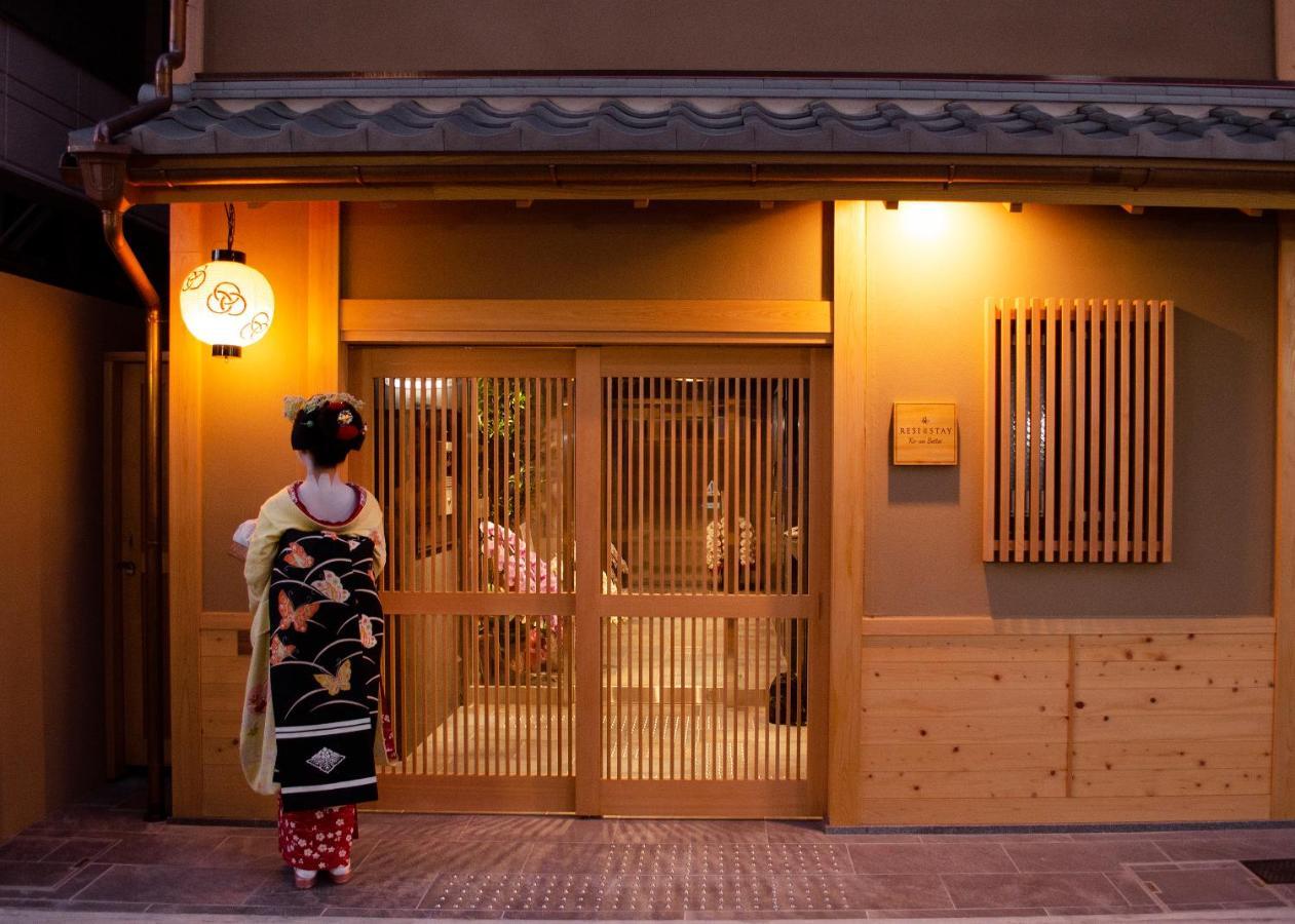 Resi Stay Tsubaki Kyoto Exterior photo