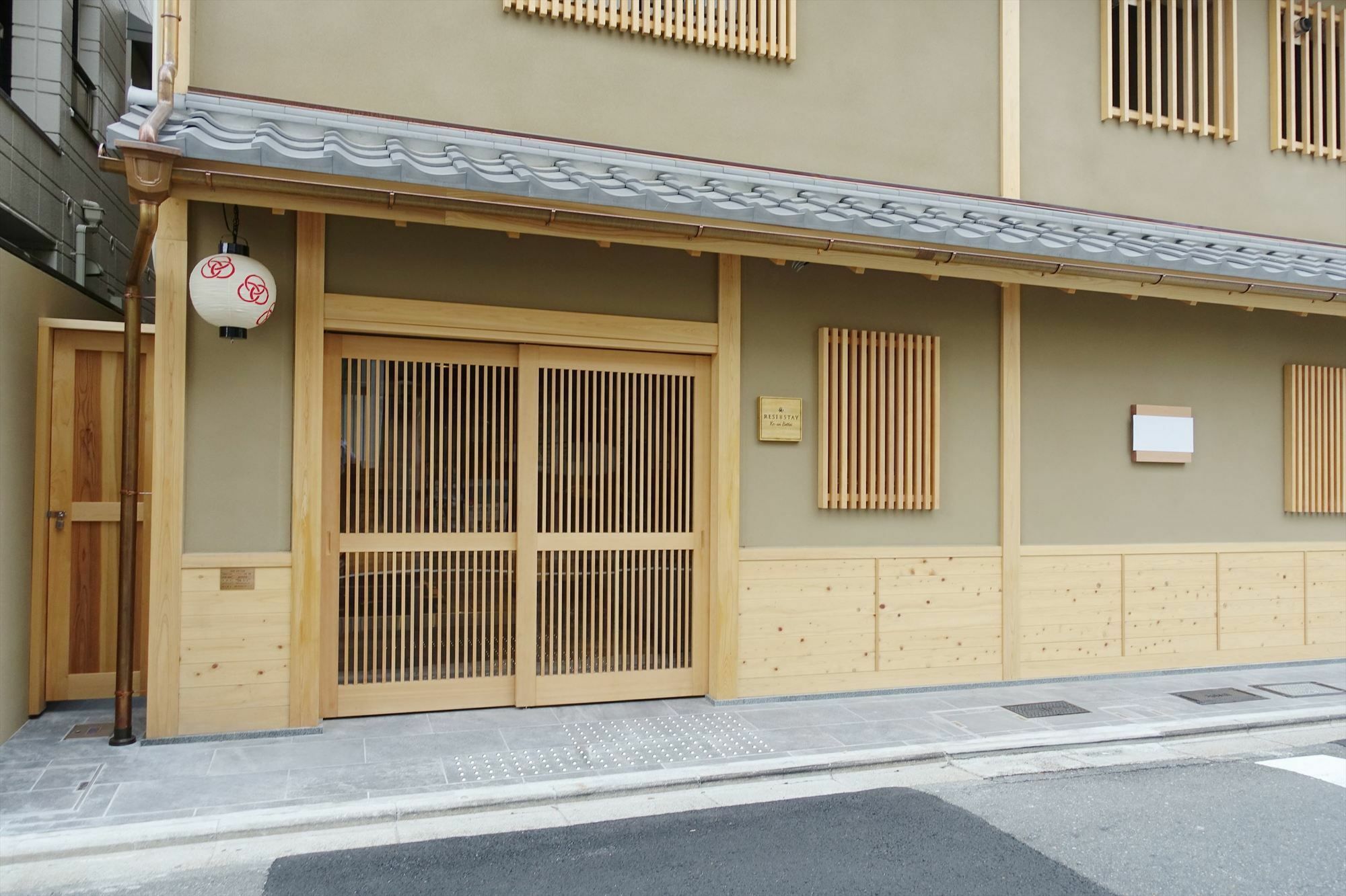 Resi Stay Tsubaki Kyoto Exterior photo